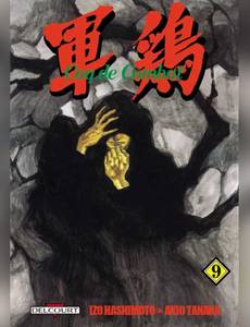 Couverture de l'album null