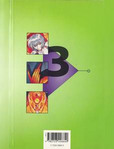 Aperçu 2 de l'album Neon Genesis Evangelion tome 3 - La Brûlure