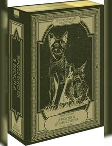 Couverture de la série Les chefs-d'oeuvre de Lovecraft