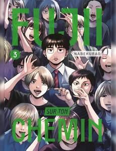 Aperçu 1 de l'album Fujii sur ton chemin tome 3