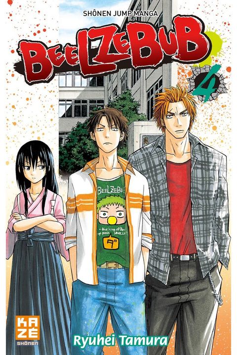 Couverture de l'album Beelzebub