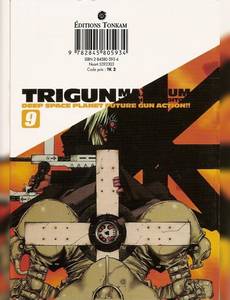 Aperçu 2 de l'album Trigun Maximum tome 9