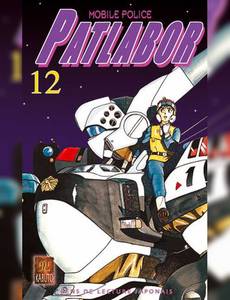 Aperçu 1 de l'album Patlabor Mobile Police tome 12 - Patlabor Mobile Police, Tome 12 :