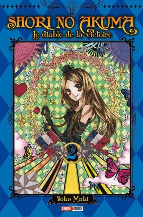 Couverture de l'album Shori No Akuma - le Diable de la Victoire