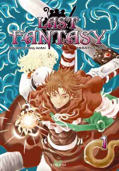 Couverture de l'album Last Fantasy