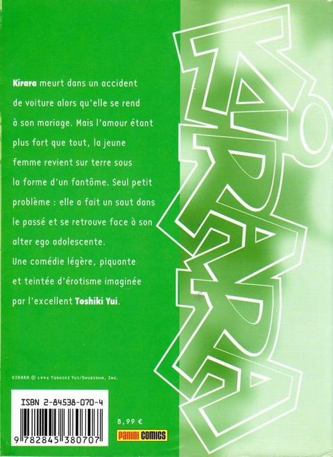 Aperçu de l'album Kirara tome 5