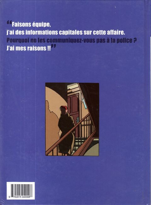 Aperçu de l'album Une aventure de Fred et Léa - Micmac à Anvers : Une aventure de Fred et Léa