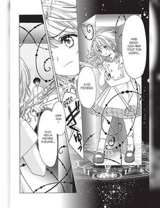 Aperçu 5 de l'album Card Captor Sakura - Clear Card Arc tome 12