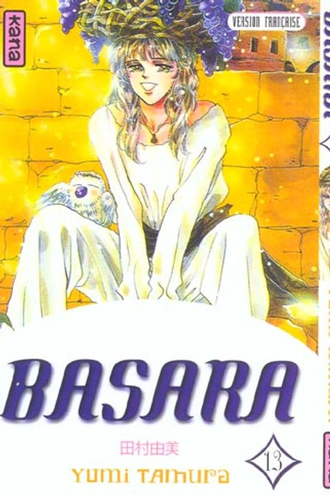 Couverture de l'album Basara