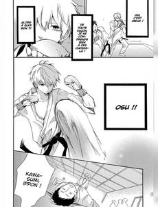 Aperçu 9 de l'album Hibi Chouchou tome 2