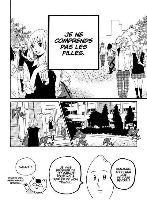 Aperçu de l'album Hibi Chouchou tome 2