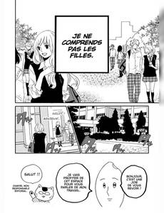 Aperçu 5 de l'album Hibi Chouchou tome 2