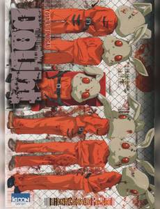 Couverture de l'album null