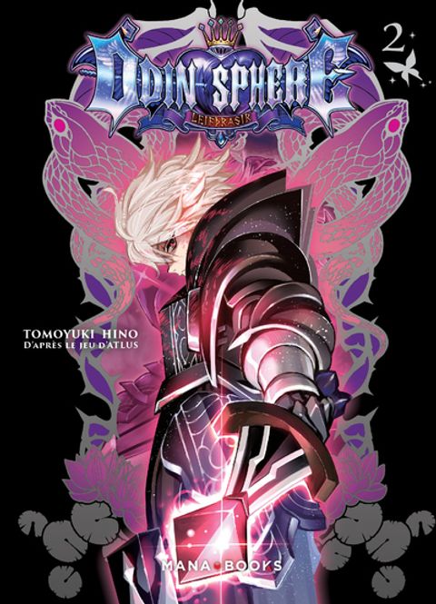 Couverture de l'album Odin sphere