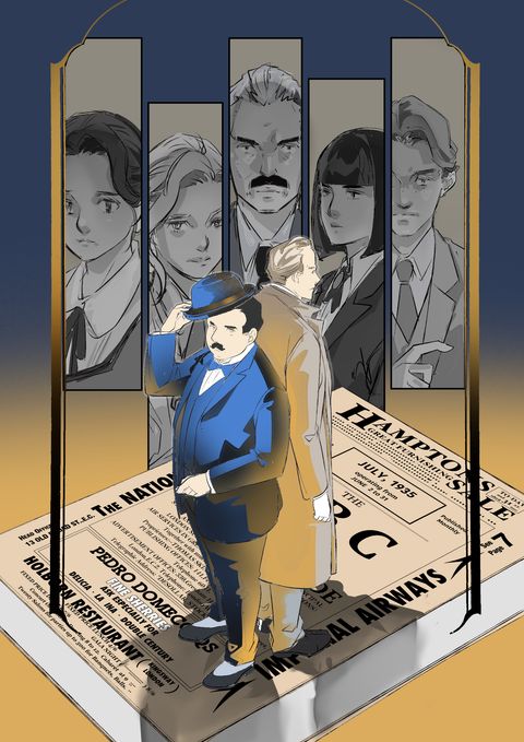 Couverture de l'album Agatha Christie - ABC contre Hercule Poirot