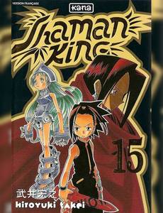 Aperçu 1 de l'album Shaman King tome 15