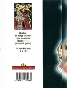 Aperçu 2 de l'album Shaman King tome 15