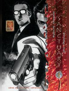 Couverture de l'album null