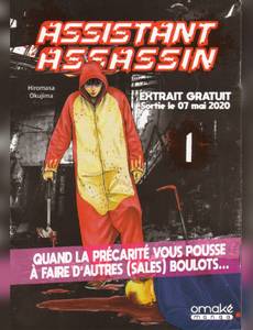 Couverture de l'album null