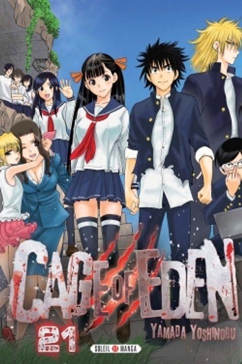 Couverture de l'album Cage Of Eden