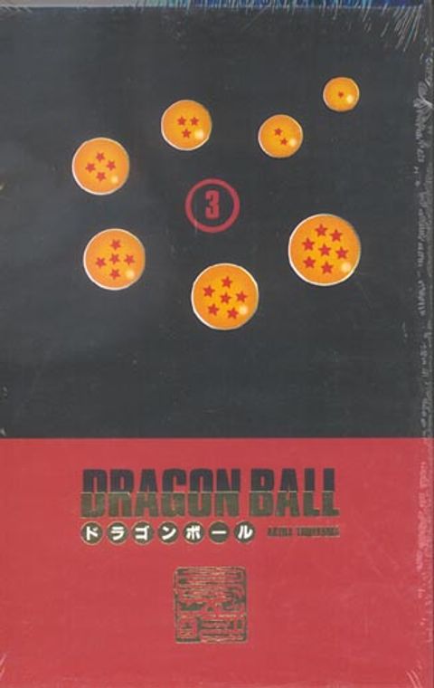 Couverture de l'album Dragon Ball