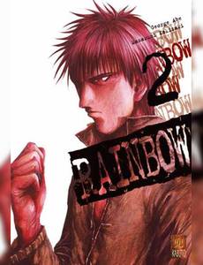 Aperçu 1 de l'album Rainbow tome 2