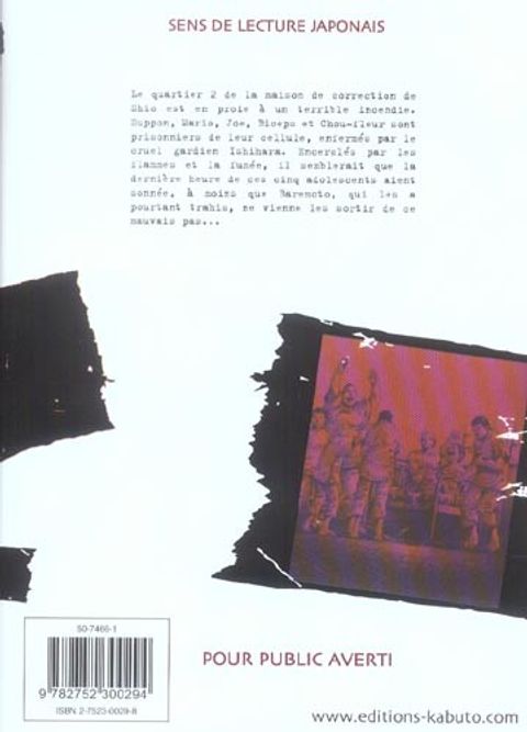 Aperçu de l'album Rainbow tome 2