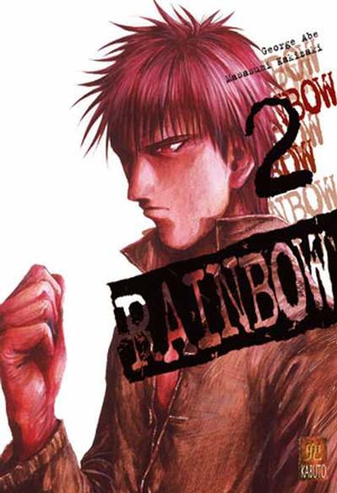Couverture de l'album Rainbow