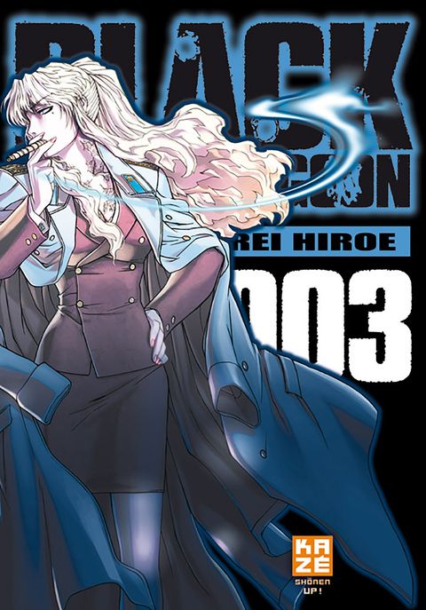 Couverture de l'album Black Lagoon