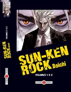 Couverture de l'album Sun Ken Rock