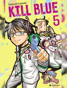 Couverture de l'album null