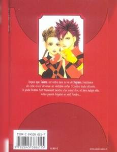 Aperçu 2 de l'album Lovely Devil tome 2