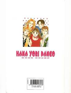 Aperçu 2 de l'album Hana Yori Dango tome 9