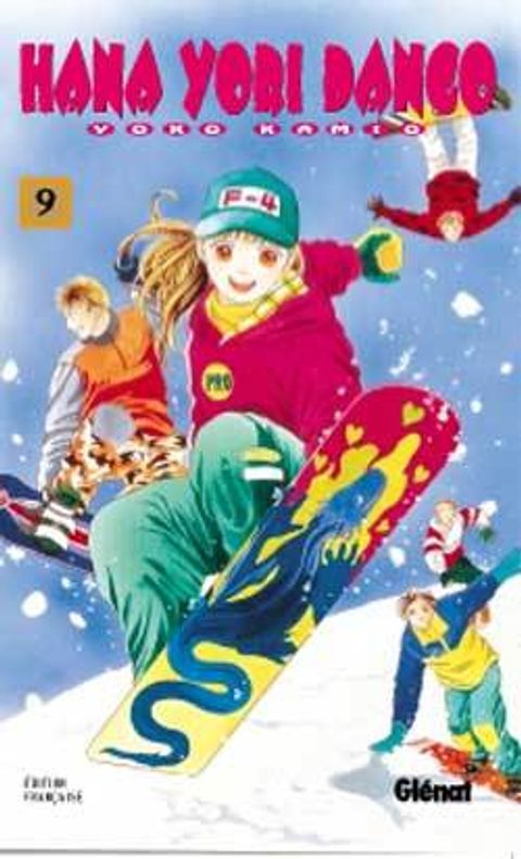 Couverture de l'album Hana Yori Dango