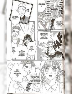 Aperçu 3 de l'album Hana Yori Dango tome 9