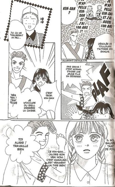 Aperçu de l'album Hana Yori Dango tome 9