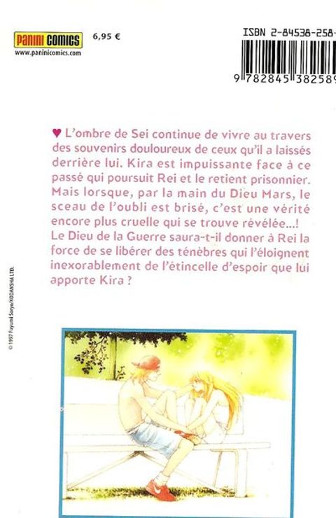 Aperçu de l'album Mars tome 15 - Mars tome 15