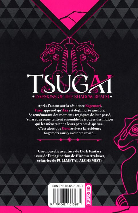 Aperçu de l'album Tsugai - Daemons of the Shadow Realm tome 3