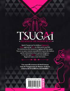Aperçu 2 de l'album Tsugai - Daemons of the Shadow Realm tome 3