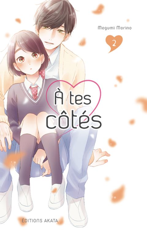 Couverture de l'album A tes côtés