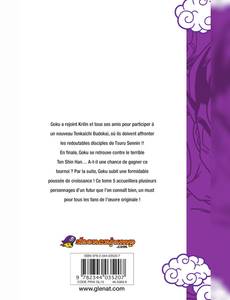 Aperçu 2 de l'album Dragon Ball SD tome 5