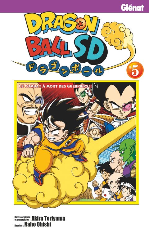 Couverture de l'album Dragon Ball SD