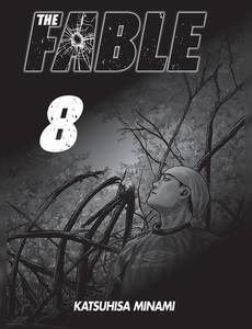 Aperçu 3 de l'album The Fable tome 8