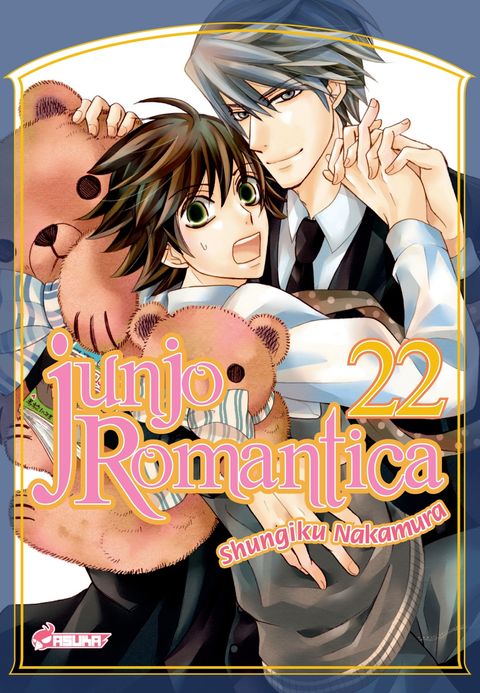 Couverture de l'album Junjo Romantica