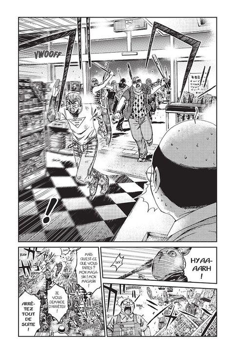 Aperçu de l'album Gto Shonan 14 Days tome 2