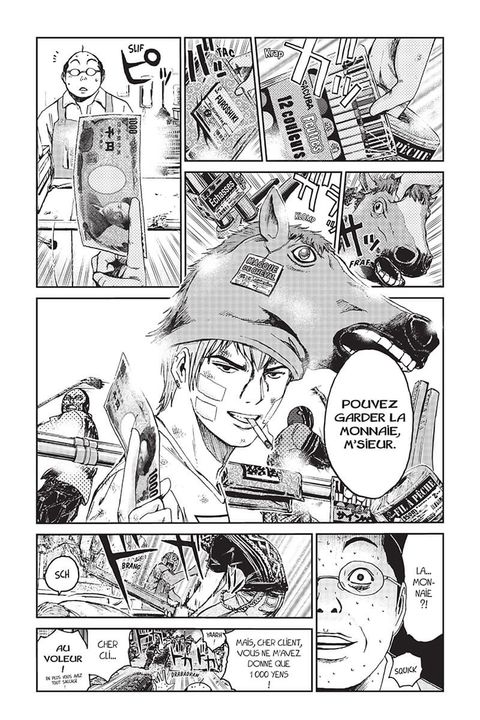 Aperçu de l'album Gto Shonan 14 Days tome 2