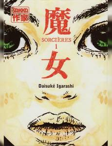 Couverture de la série Sorcières