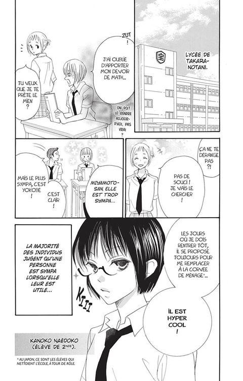 Aperçu de l'album Le Journal de Kanoko - Années lycée tome 5