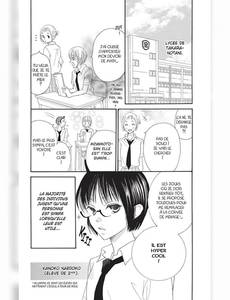 Aperçu 2 de l'album Le Journal de Kanoko - Années lycée tome 5