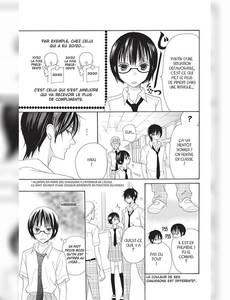 Aperçu 7 de l'album Le Journal de Kanoko - Années lycée tome 5